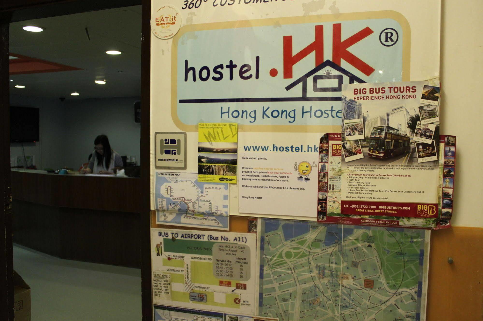 Hong Kong Hostel Bagian luar foto